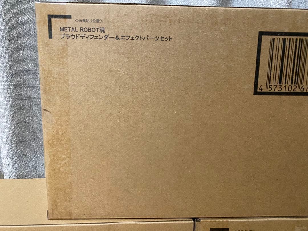 未開封　LROBOT魂　3点セット