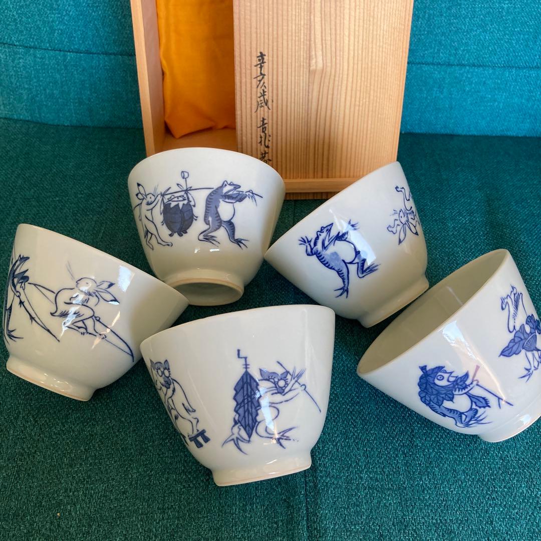 京焼 清水焼 平安吉兆 高山寺 鳥獣戯画倣 汲出 茶碗 湯呑 五客 共