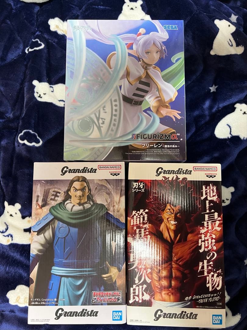 プライズフィギュア まとめ売り 刃牙 フリーレン キングダム - メルカリ