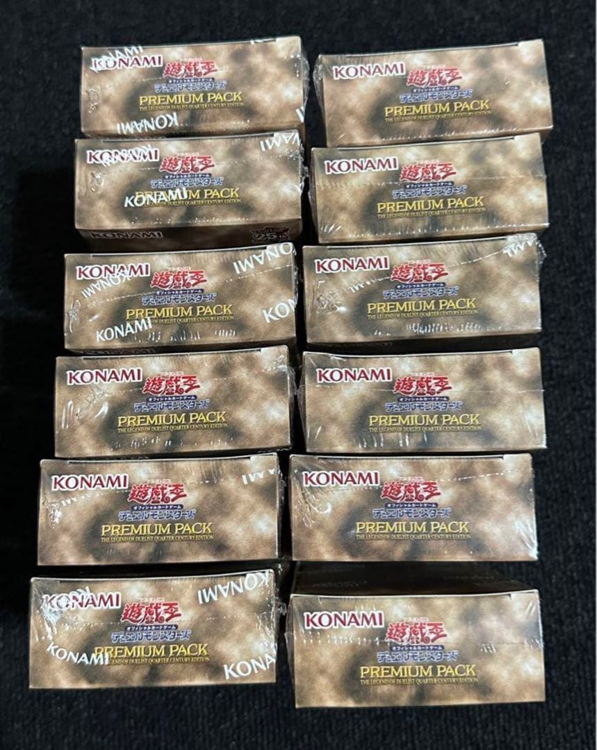 遊戯王OCG PREMIUM PACK 決闘者伝説 東京ドーム限定 12box