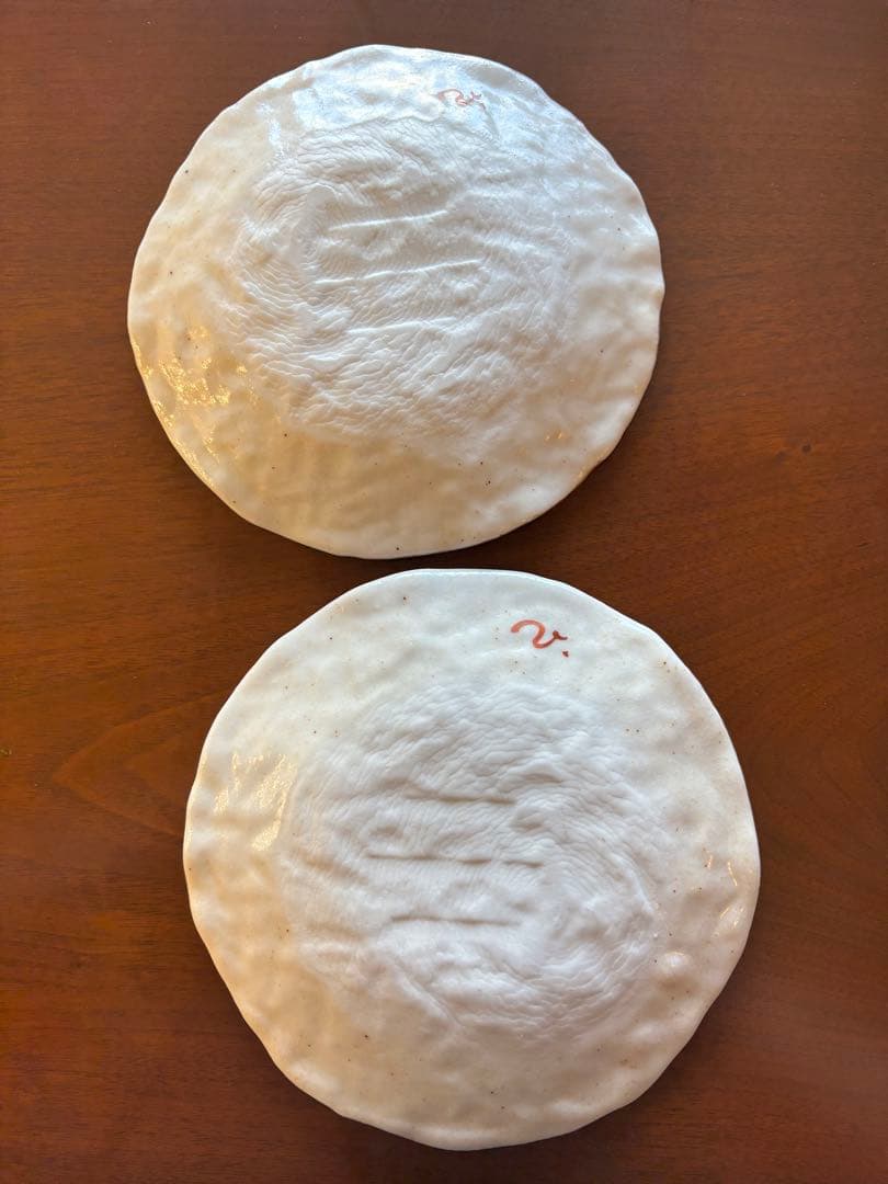 美濃焼 ★和田一人作 「山笑ふ5寸皿」2枚セット