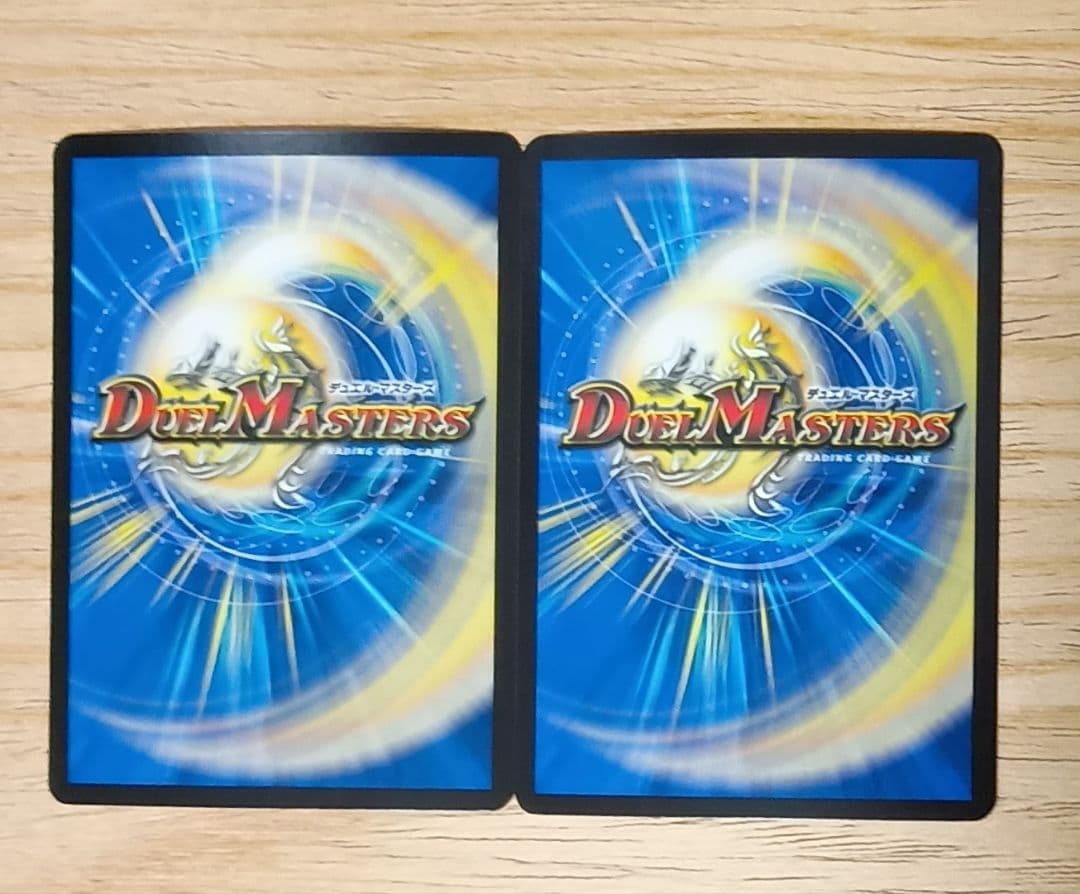 き*そ様 デアリバイク デッキパーツ まとめ売り ppp アーテルゴルギーニ