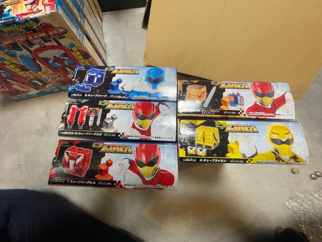 ジュウオウジャー　ミニプラセット