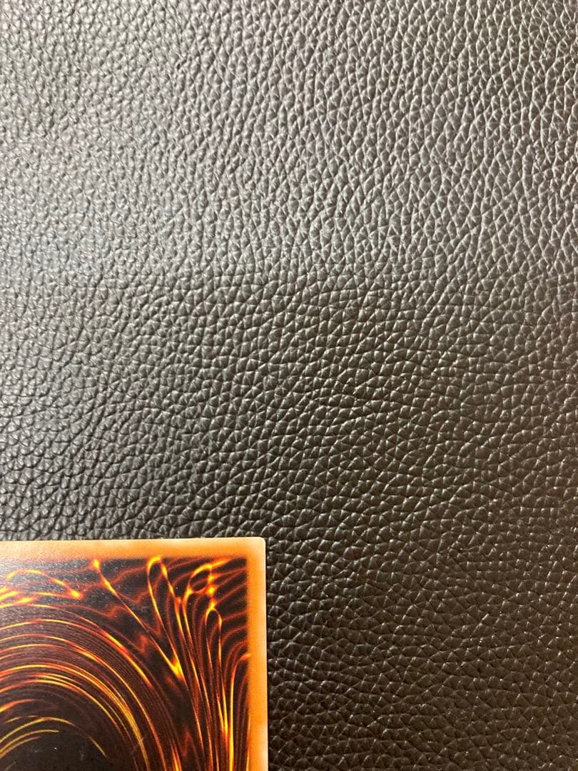 人造人間ーサイコ•ショッカー　初期レリーフ　308