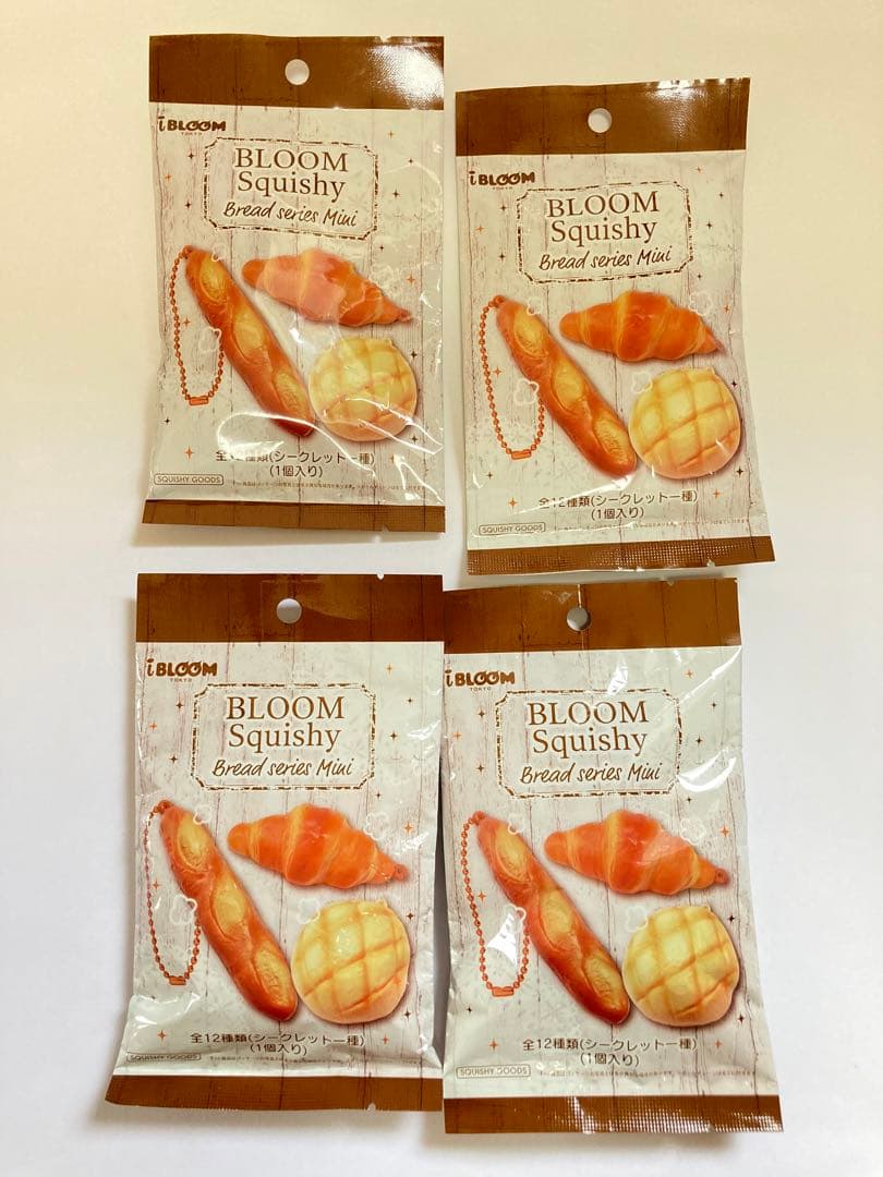 新品未開封　スクイーズ10点セット　ブルーム ミニチュアパンクローズド