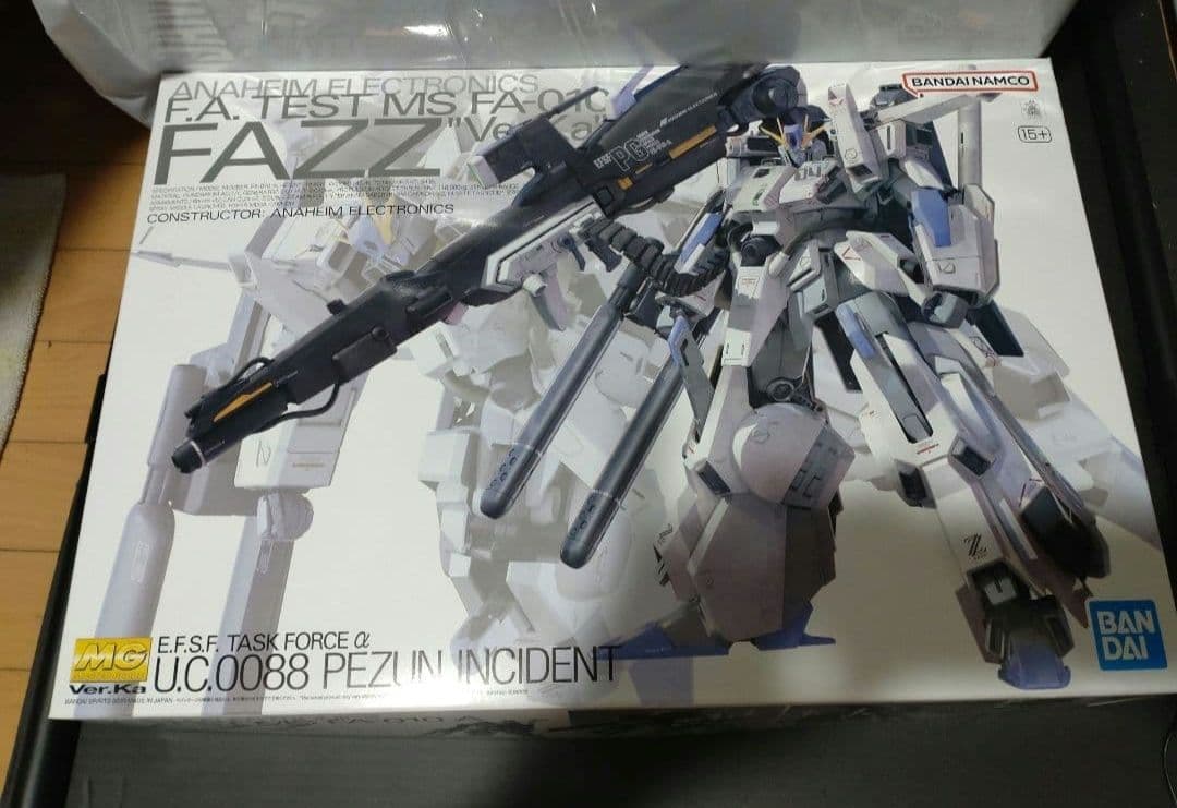 MG PG　ガンダム　ガンプラ　まとめ売り