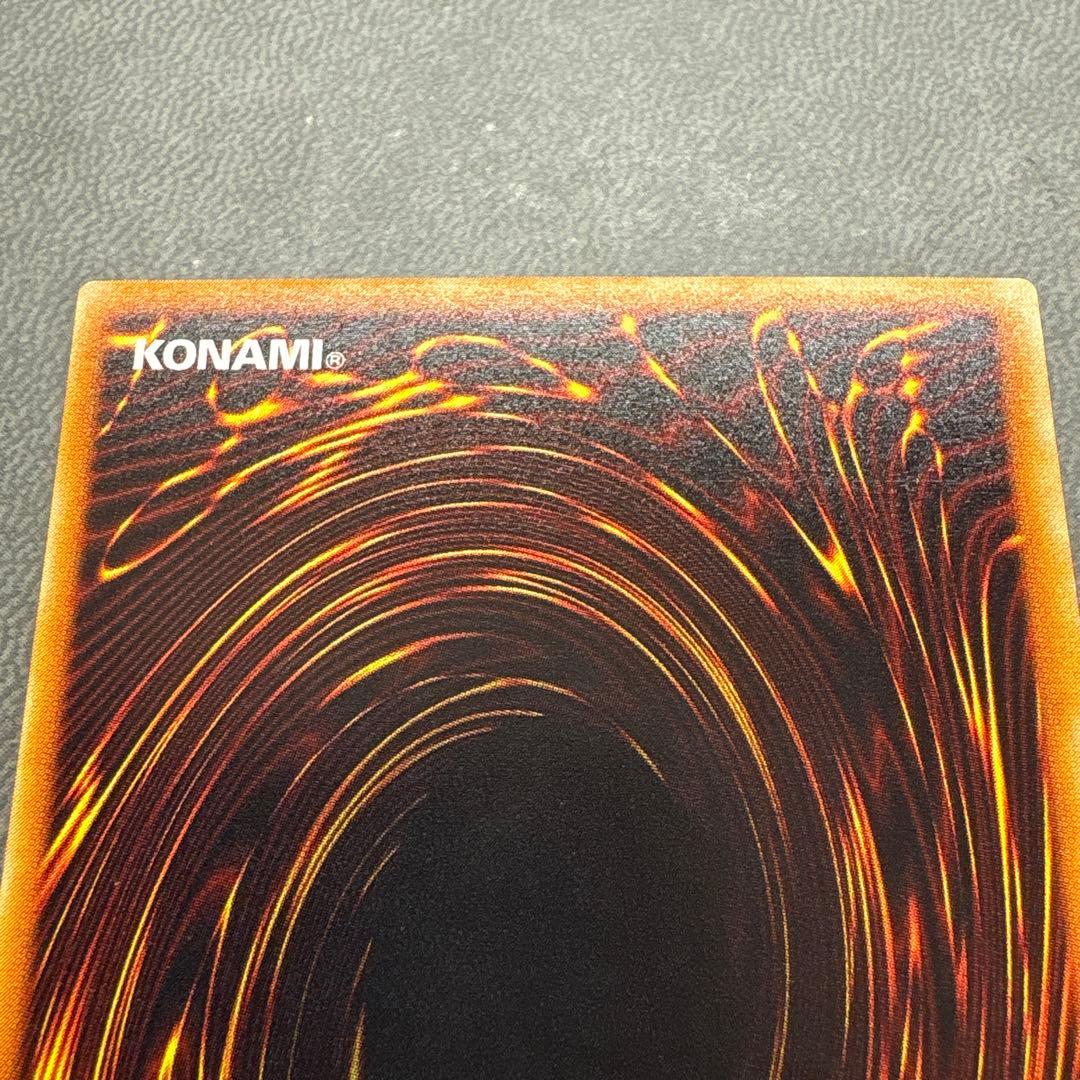 遊戯王 一刀両断侍 スーパーレア 美品