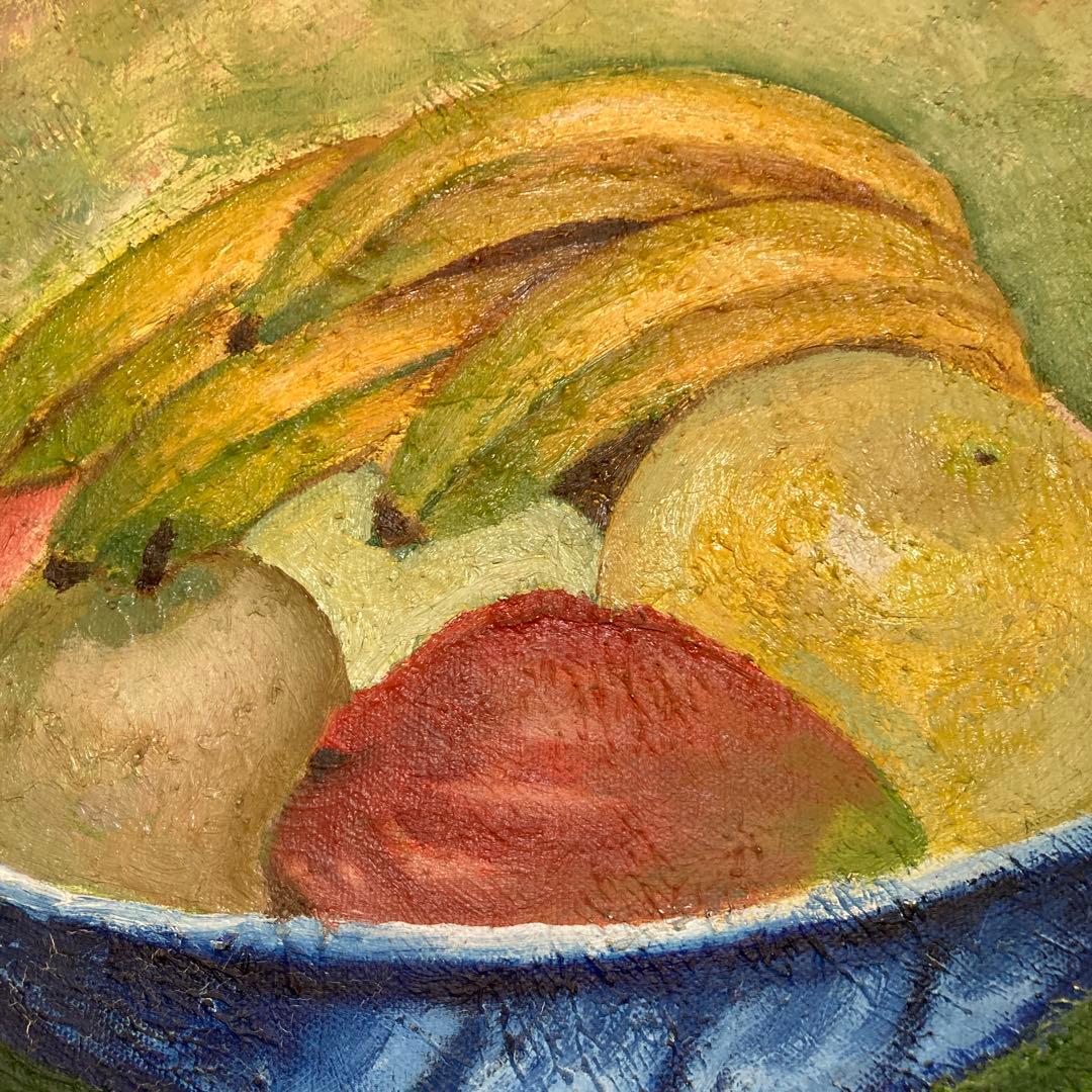 果物の静物 油彩画 木製フレーム