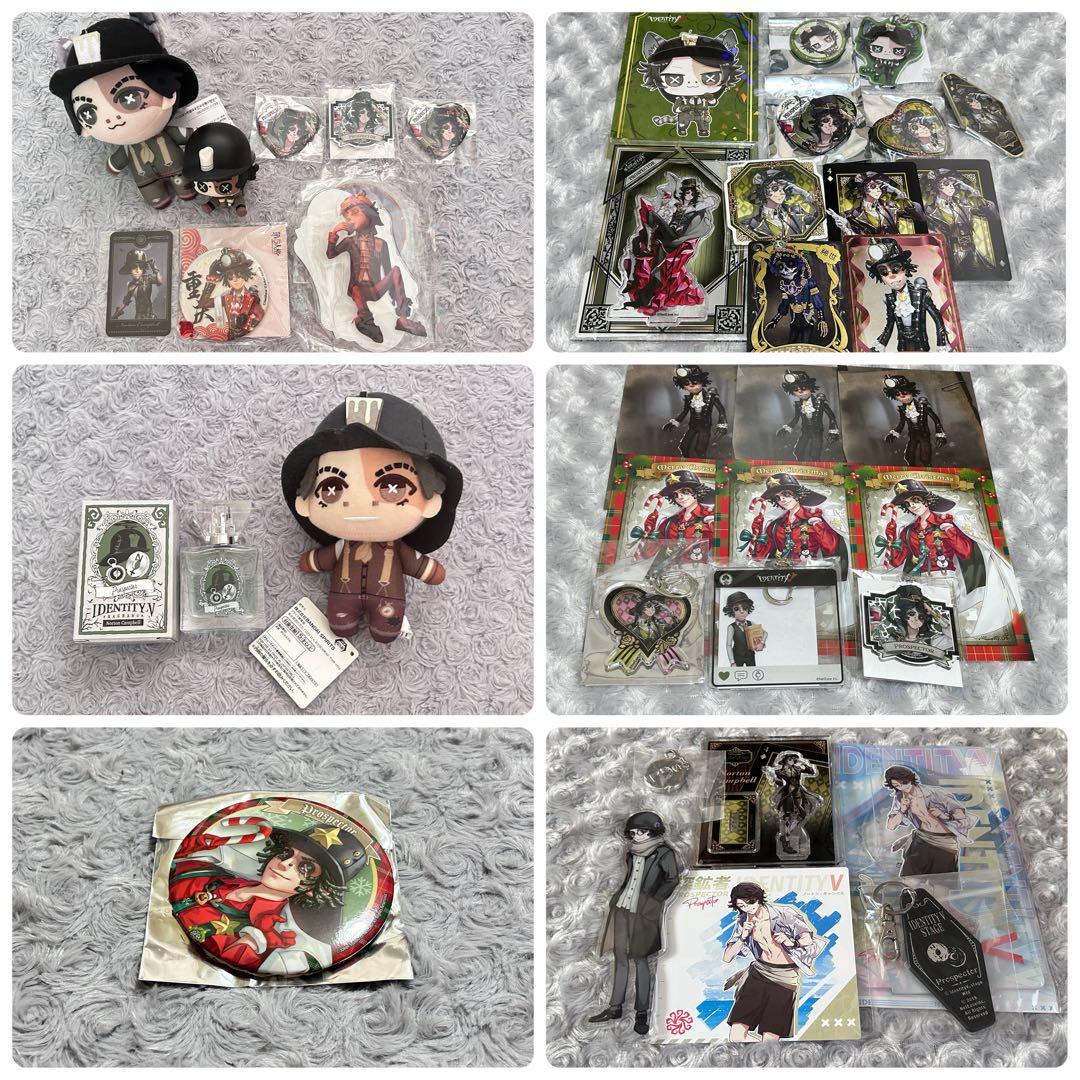 第五人格 探鉱者 ノートンキャンベル グッズまとめ売り - メルカリ