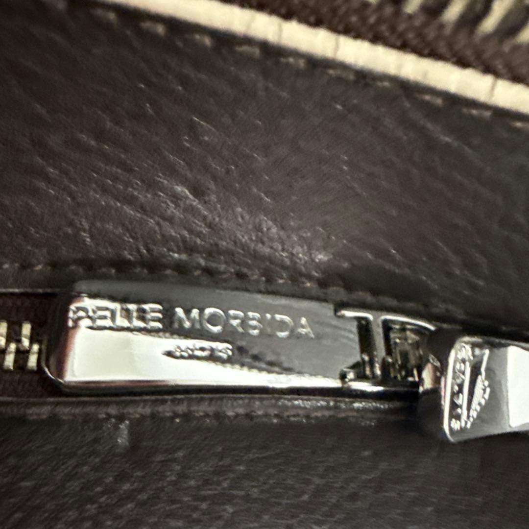 ペッレモルビダ バッグ シュリンクレザー ブリーフケース メイデンボヤージュ