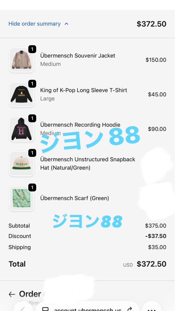 最終値下げgdragon gd ジヨンMD限定スカーフ　ÜBERMENSCH