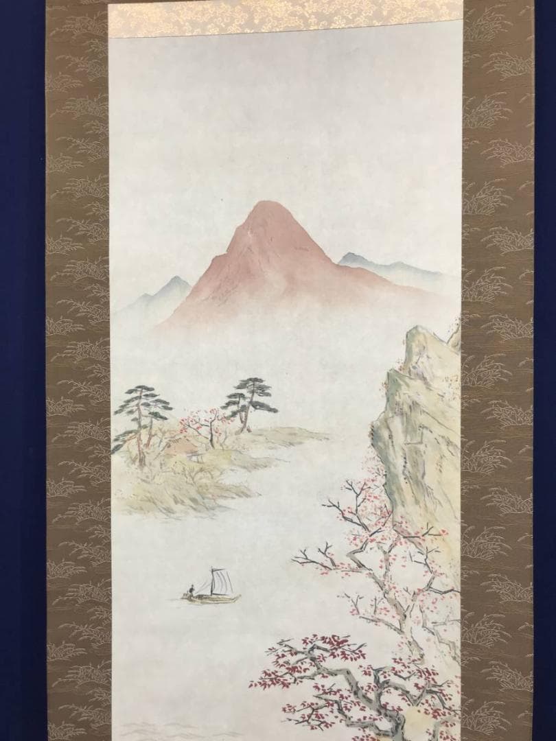 【真作】西村青帰/秋景湖畔図/山水図/秋景山水図/掛軸/名家伝来/AB-995