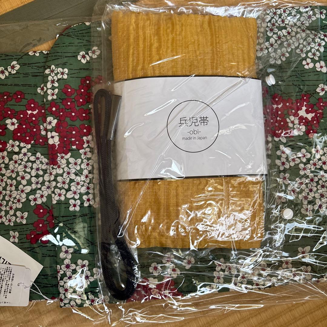 リリーブラウン 現在販売中　浴衣 兵児帯 セット グリーン　新品未使用タグ付き