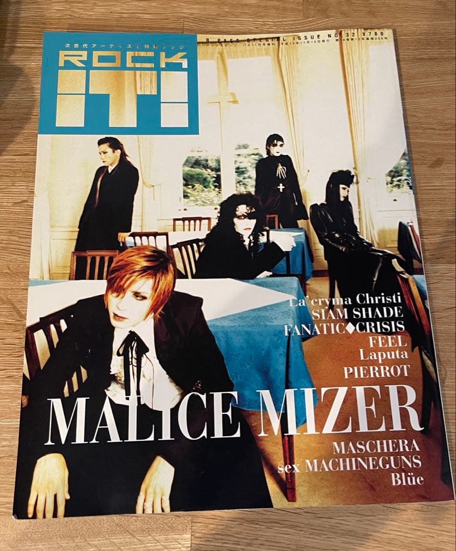 MALICE MIZER GACKT 雑誌6冊詰め合わせ - メルカリ