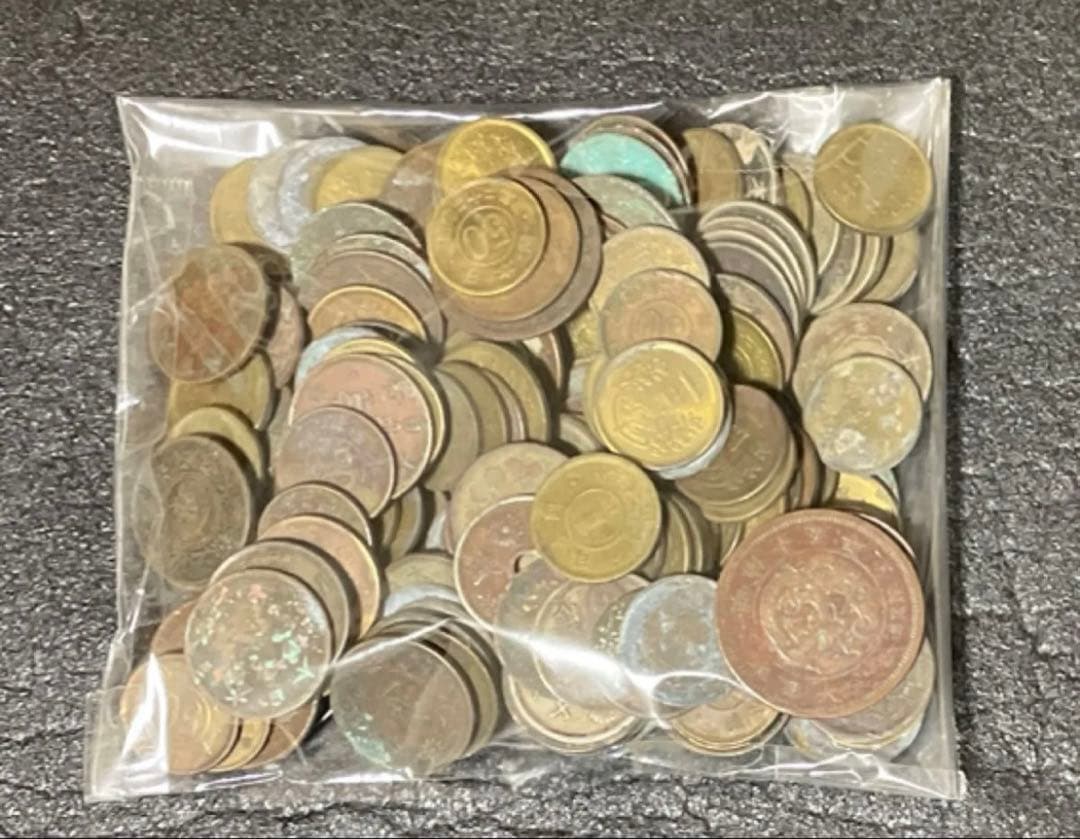古銭まとめ 約600g 雑銭まとめ 近代貨幣 ジャンク【アルミ貨なし
