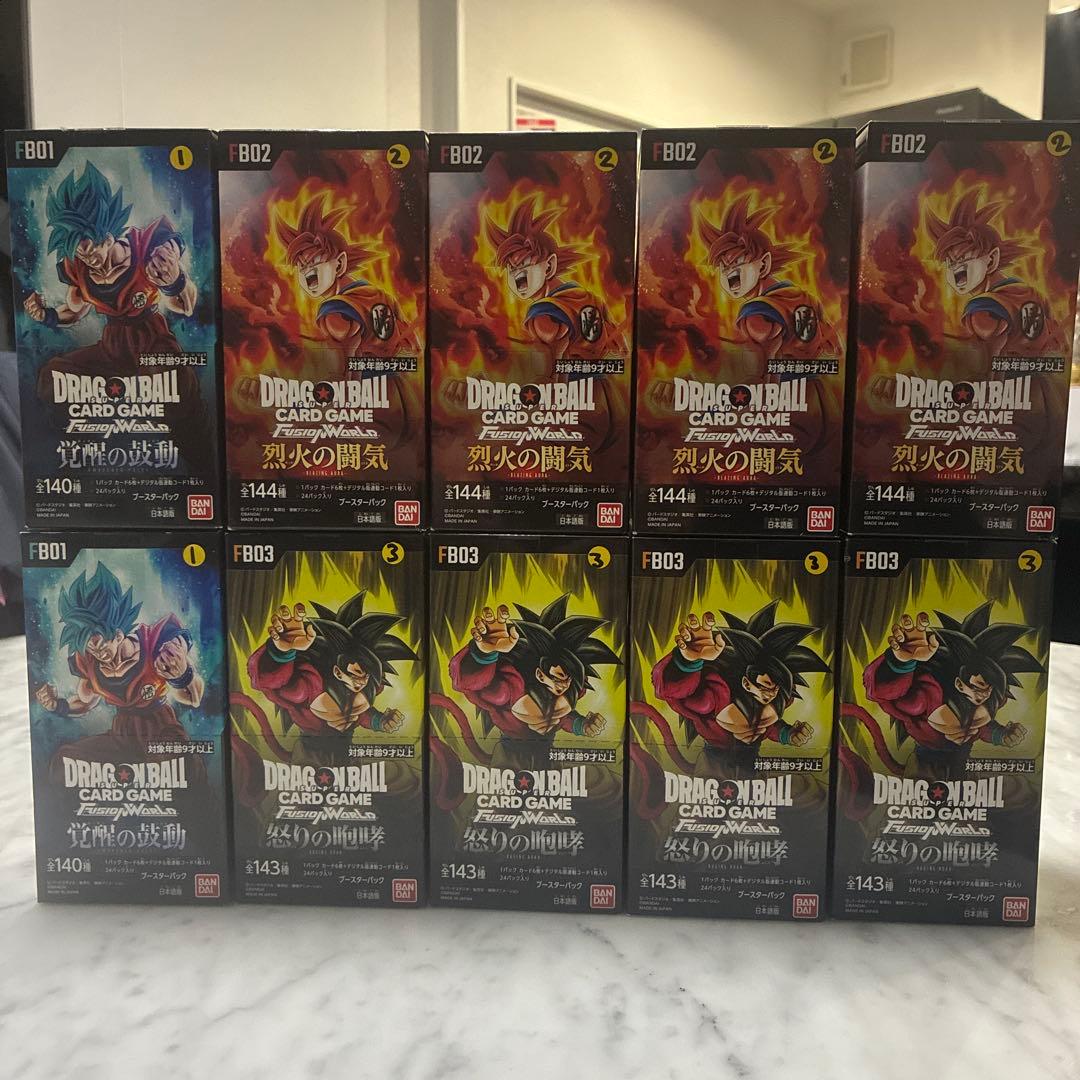 ドラゴンボールフュージョンワールド 未開封ボックスまとめ売り - メルカリ