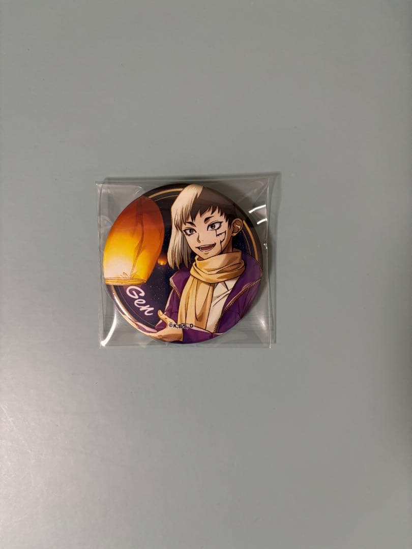 Dr.STONE ドクスト スカイランタン 缶バッジ ゲン - メルカリ