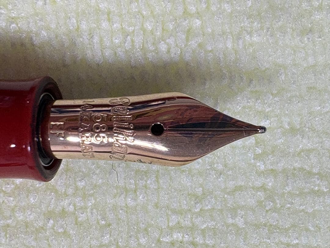 Pelikan 赤い万年筆