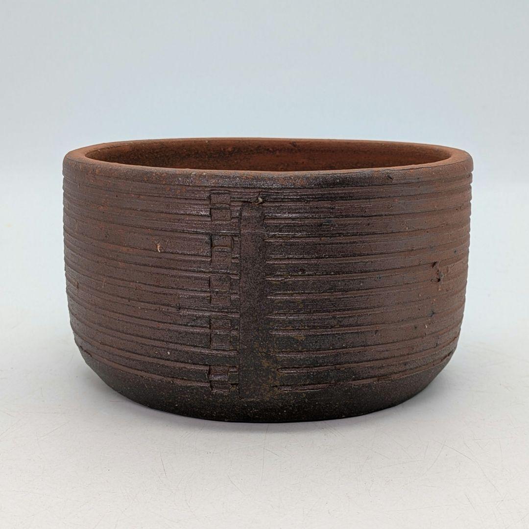 岡山県重要無形文化財 伊勢崎満 備前焼 建水 共箱栞 抹茶道具 茶器 茶こぼし