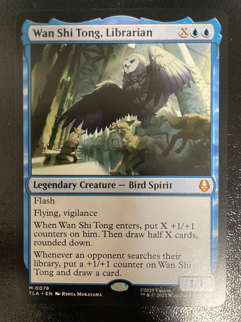 司書、ワン・シー・トン 英語 1枚 - メルカリ