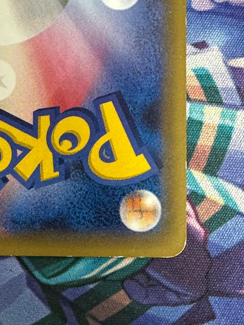 サトシゲッコウガEX2枚(プロモ)