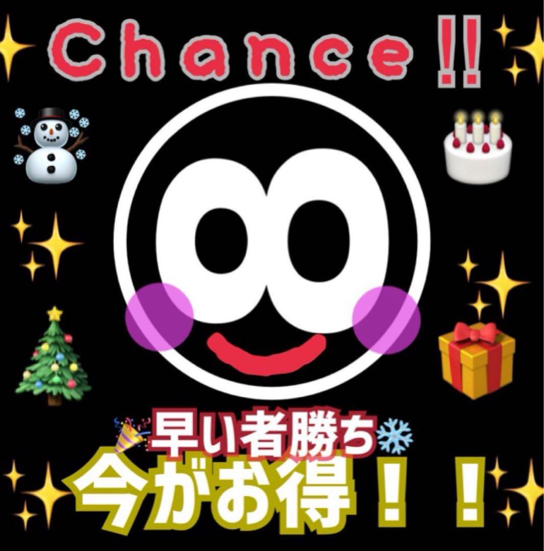 Free! 劇場限定特典 超希少メモリアル特大クリアフォト[集合写真] Free! 劇場限定特典 超希少メモリアル特大クリアフォト[集合写真]