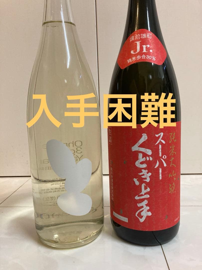 くどき上手　大嶺　1800ml 2本 くどき上手 大嶺 1800ml 2本 亀の井酒造【日本酒】くどき上手 純米大
