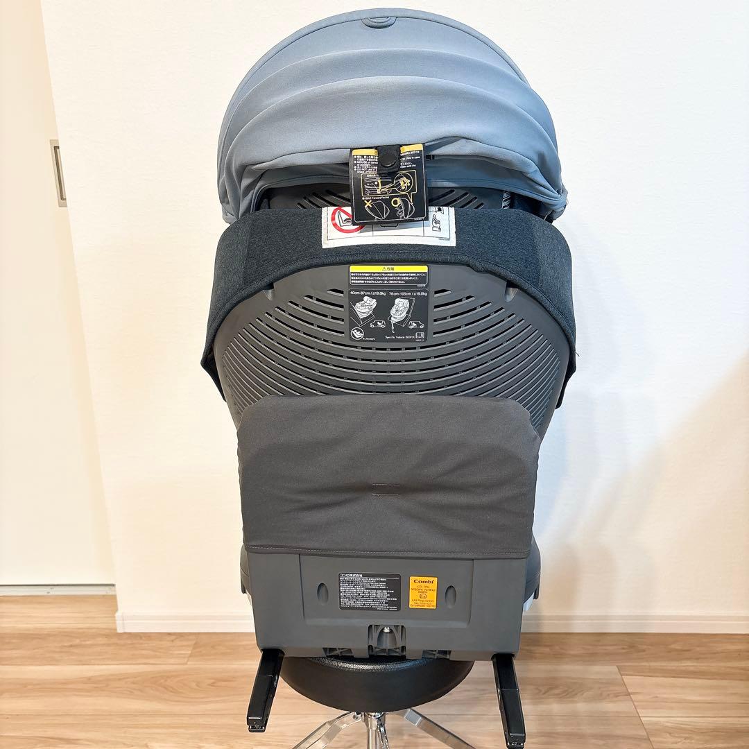 ✨即日発送✨ コンビ THE S ISOFIX ZA-650 チャイルドシート