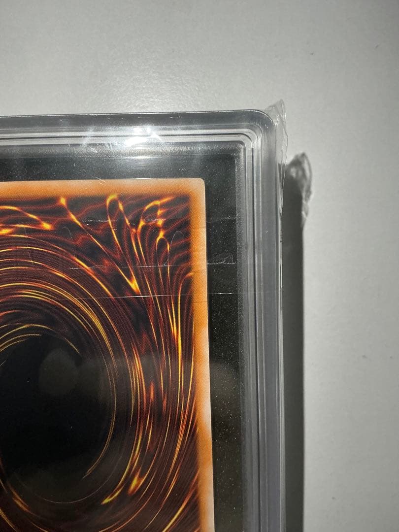 【ARS9】 スターダスト・ドラゴン