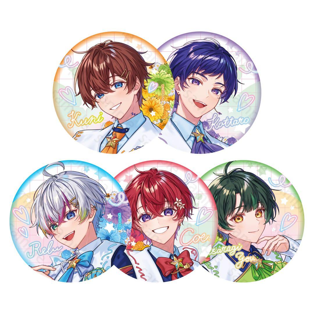 くに すたぽら 4周年記念描き下ろし 缶バッジ 19点