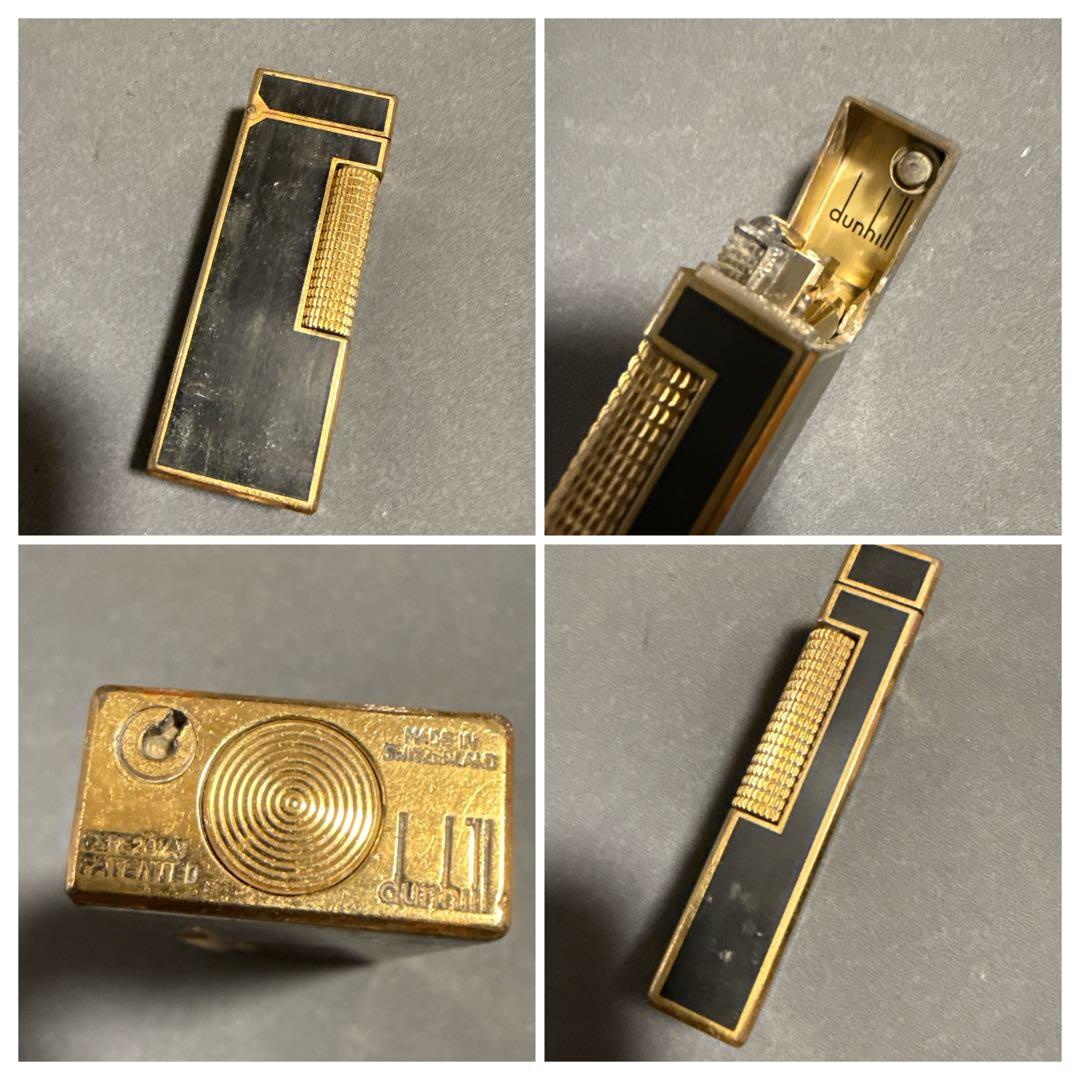 B4955【ヴィンテージ】ダンヒルガスライター