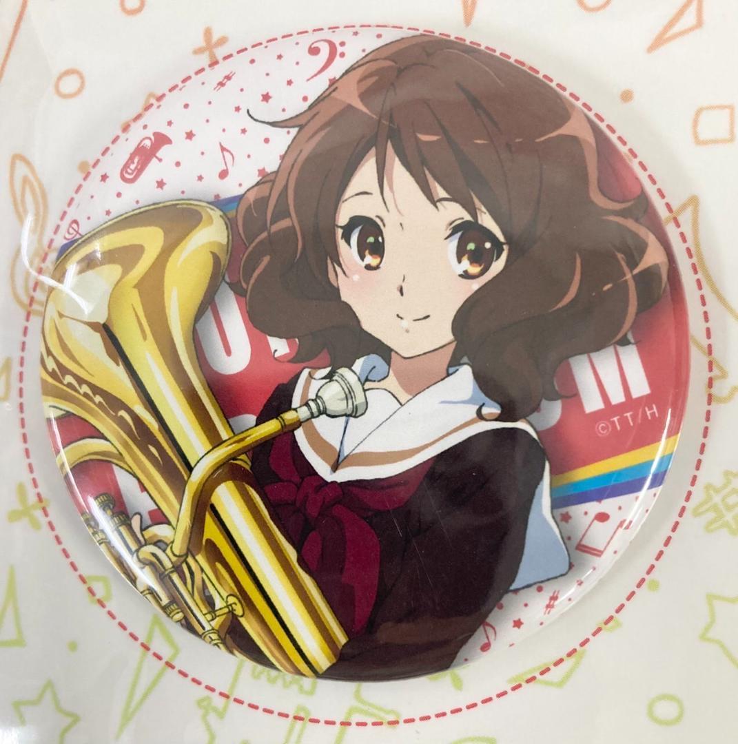 ★未開封★ 京アニ 響け！ ユーフォニアム 缶バッジセット 北宇治吹部1年生