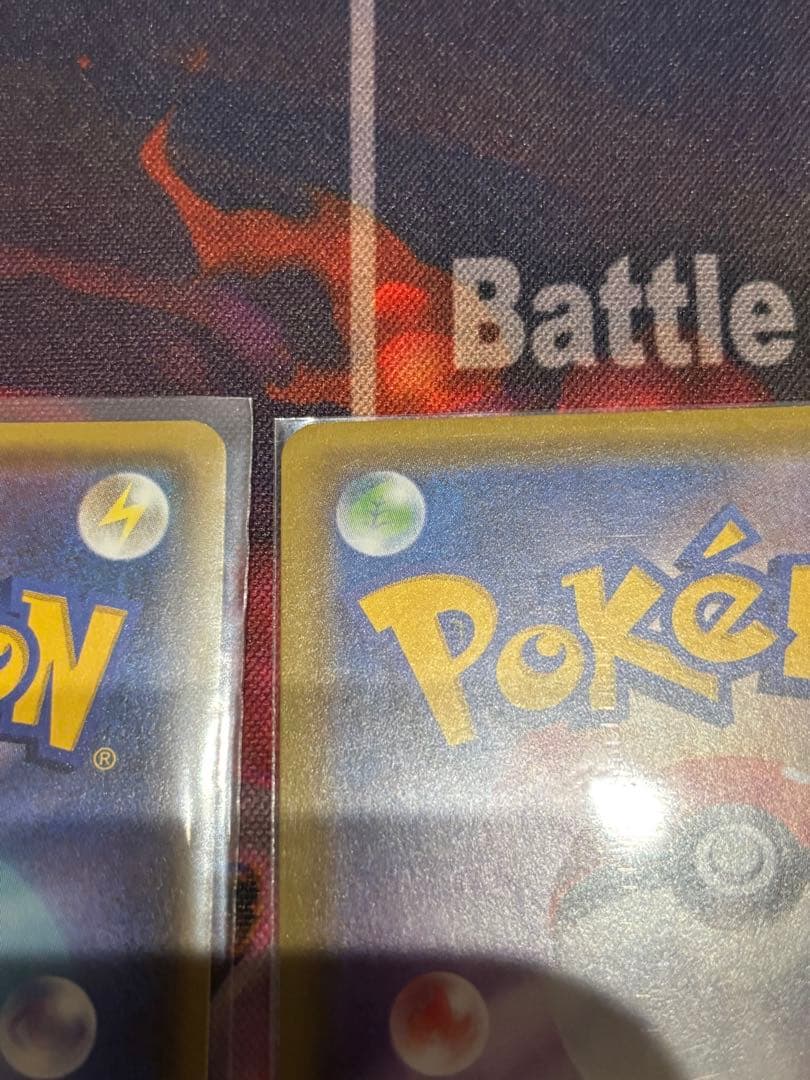 ポケモンカード　リザードンV SSR 色違い