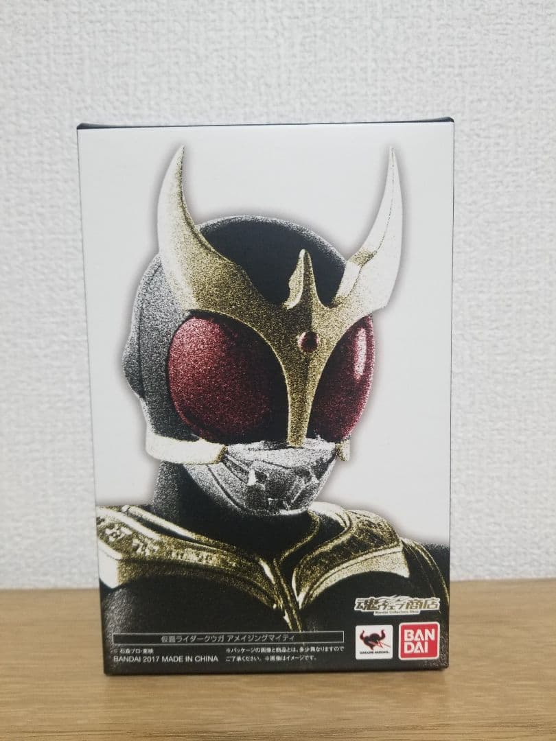 真骨彫　仮面ライダークウガ　まとめ　セット