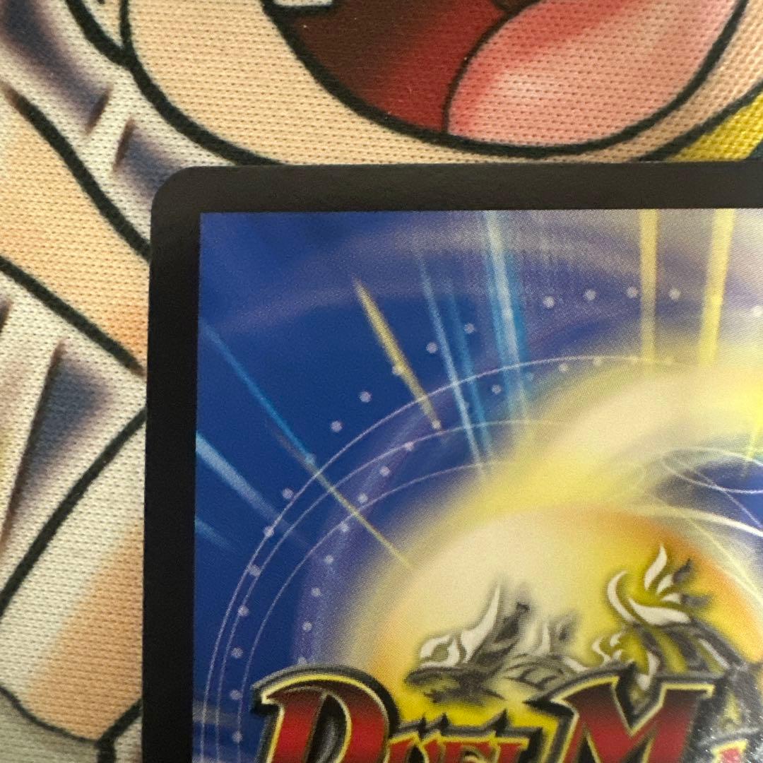 光開の精霊サイフォゲート　金トレジャー1枚