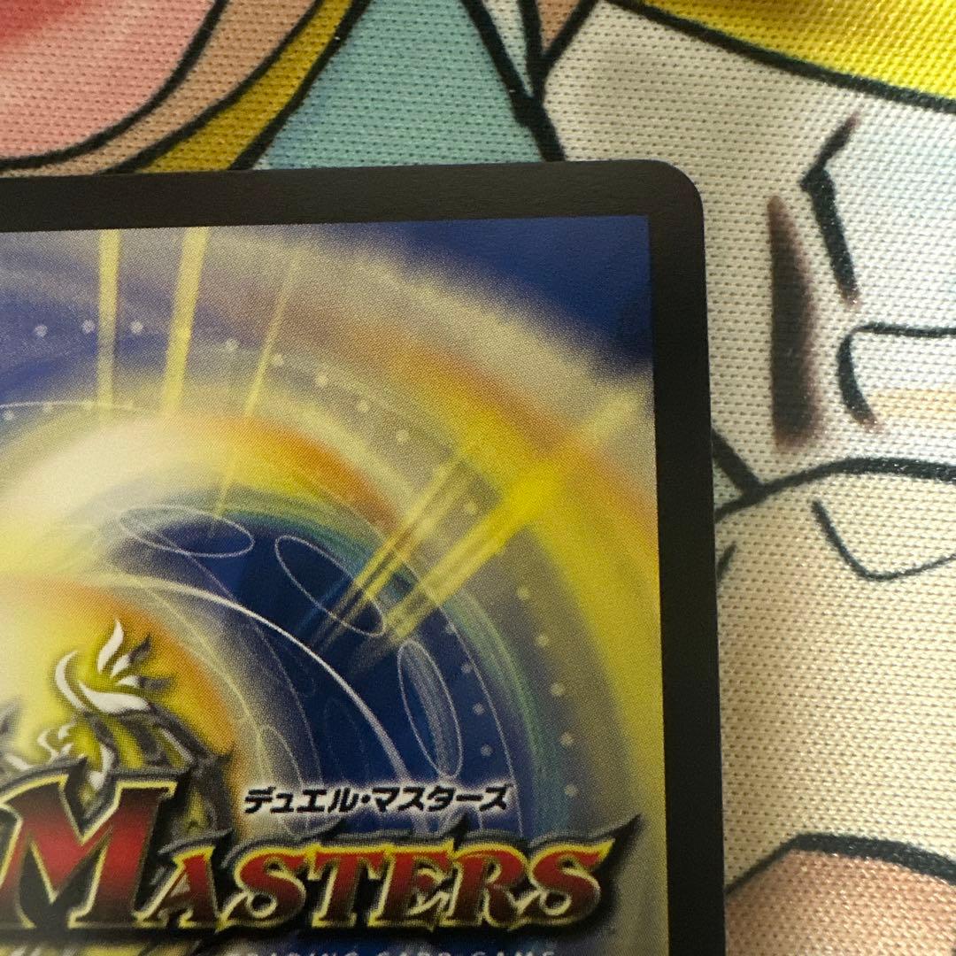 光開の精霊サイフォゲート　金トレジャー1枚