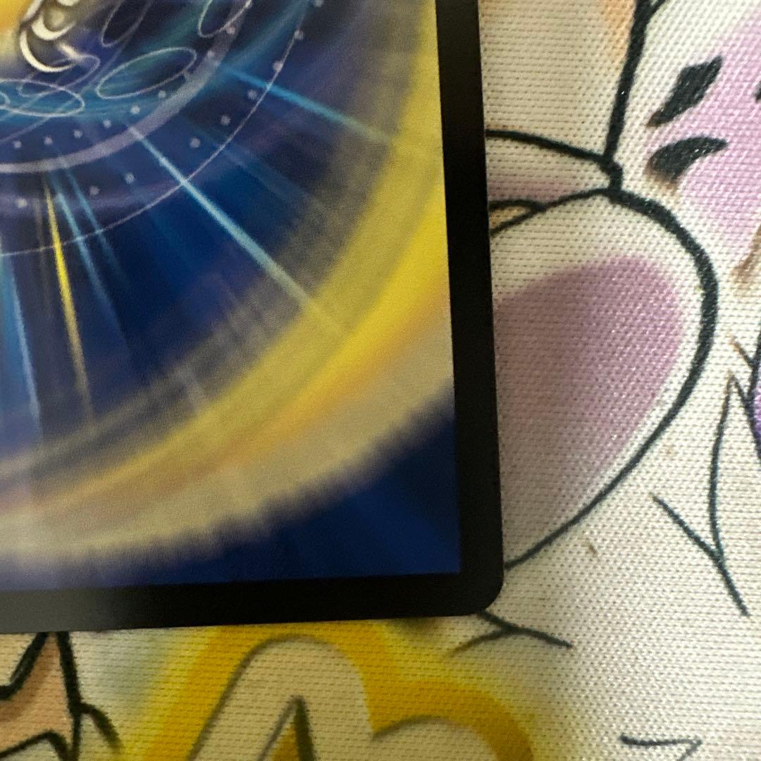 光開の精霊サイフォゲート　金トレジャー1枚