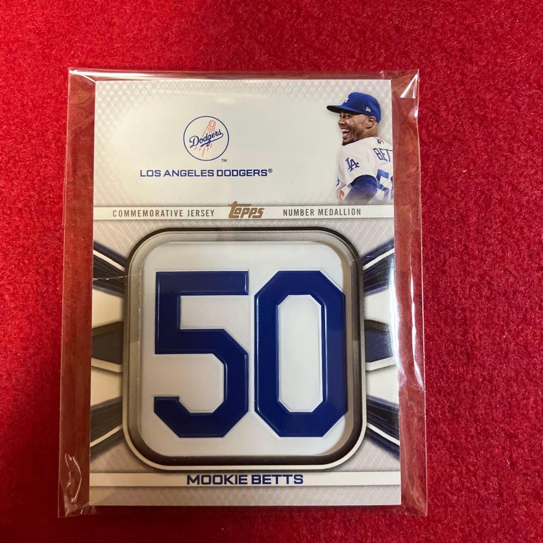 トップス　2022シリーズ1ジャージナンバー4枚セット　大谷翔平