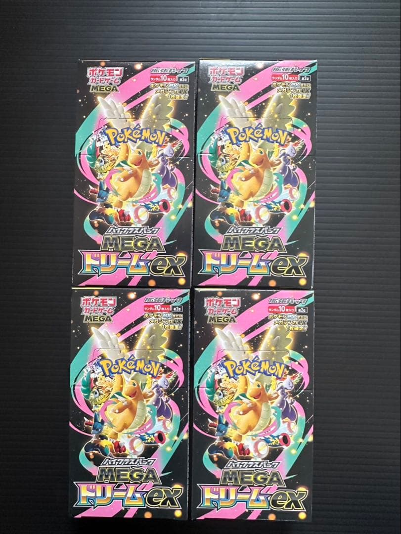 ポケモンカード MEGA ドリームex 4BOXセット - メルカリ