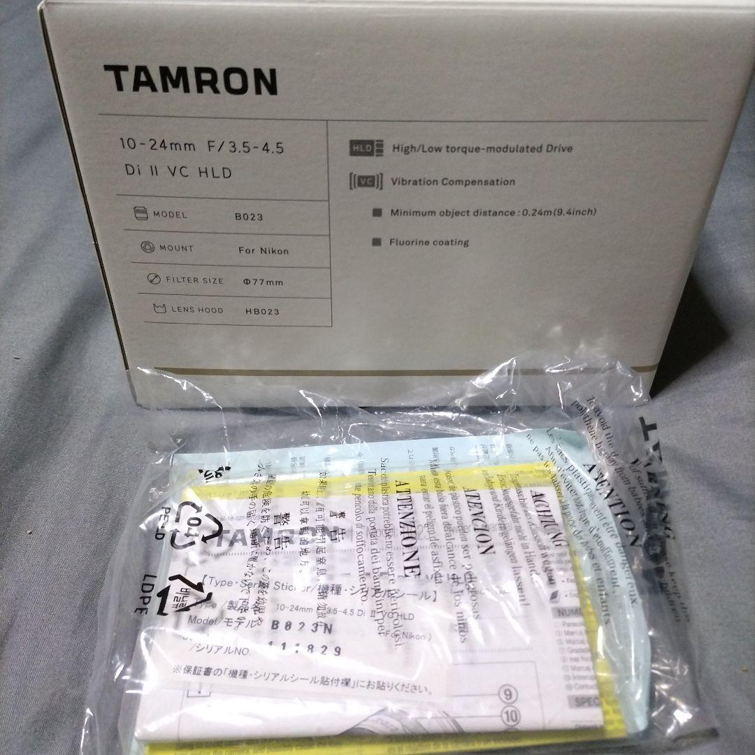 TAMRON 超広角ズームレンズ AF10-24mm F3.5-4.5