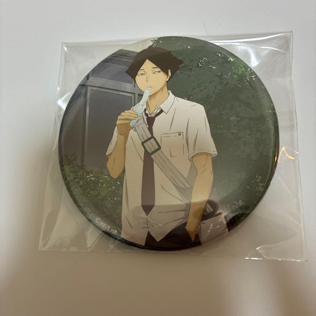 ハイキュー!! 角名倫太郎 いたたきます缶バッジ - メルカリ