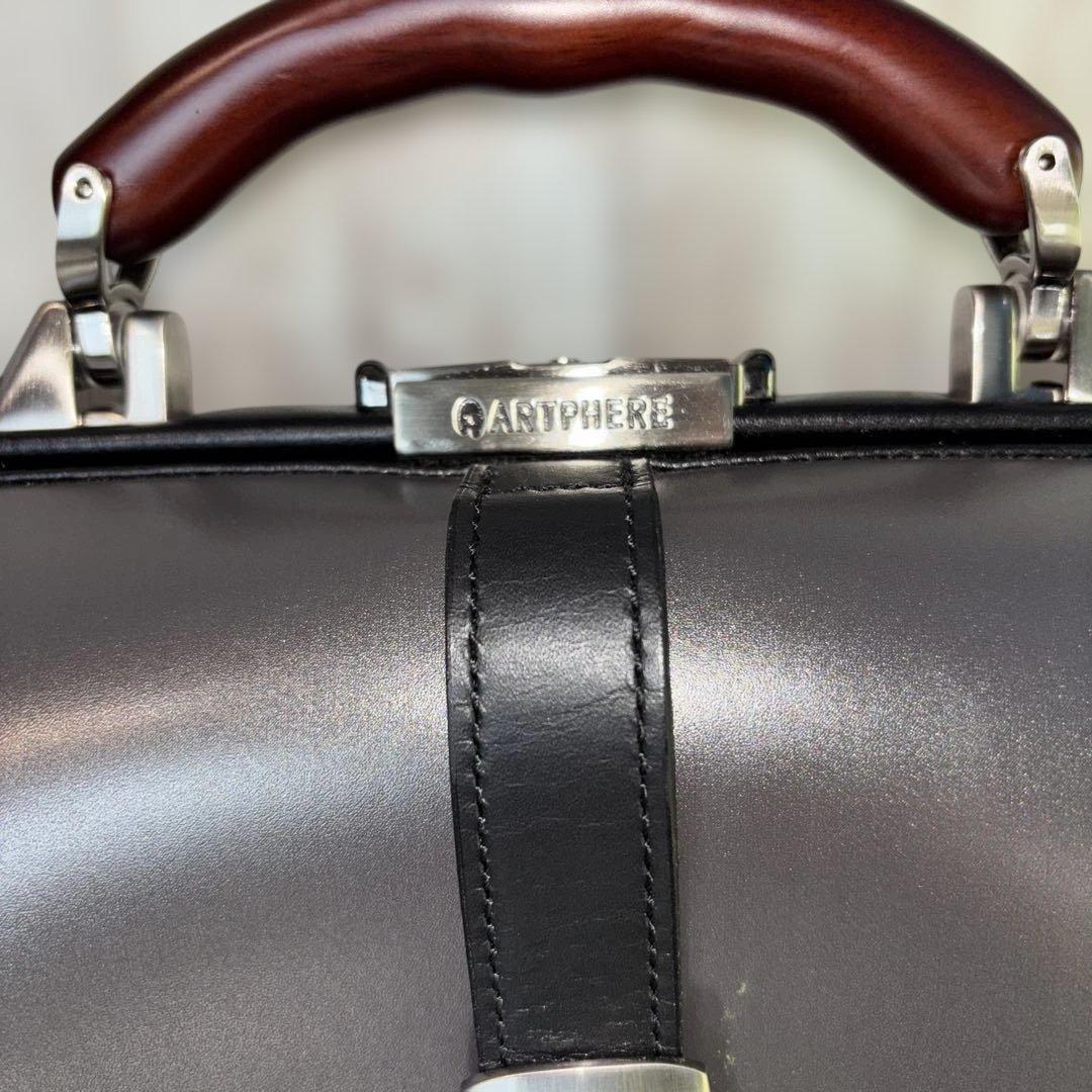 ARTPHERE アートファイアー　 ニューダレスバッグ 　2WAYリュック