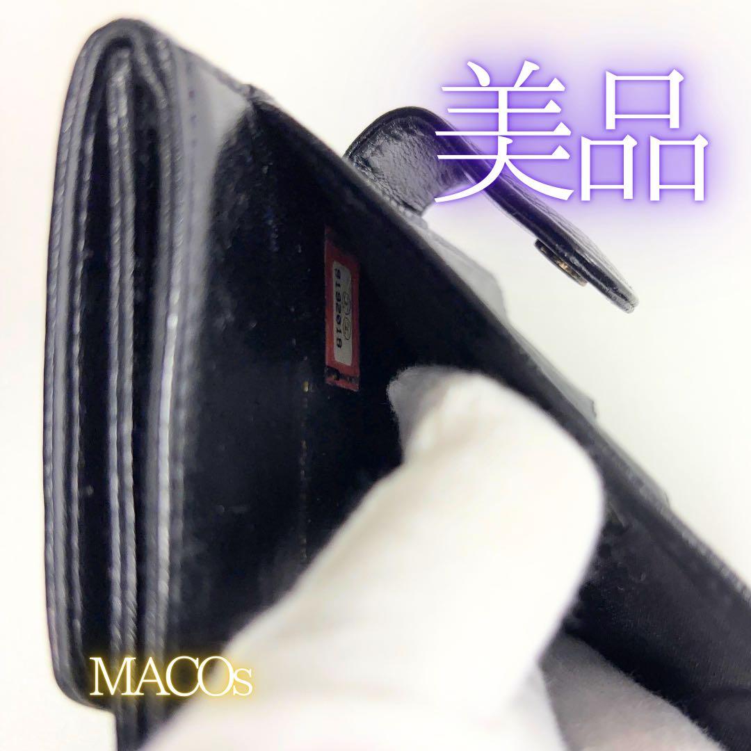 正規品✨超美品・シャネル・財布・Wホック・キャビアスキン・ココマーク✨本日特価