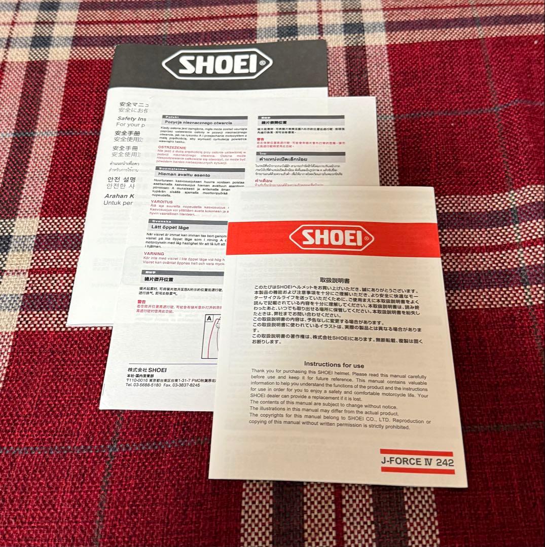 SHOEI J-FORCE IV とFODSPORTS M1-S PRO