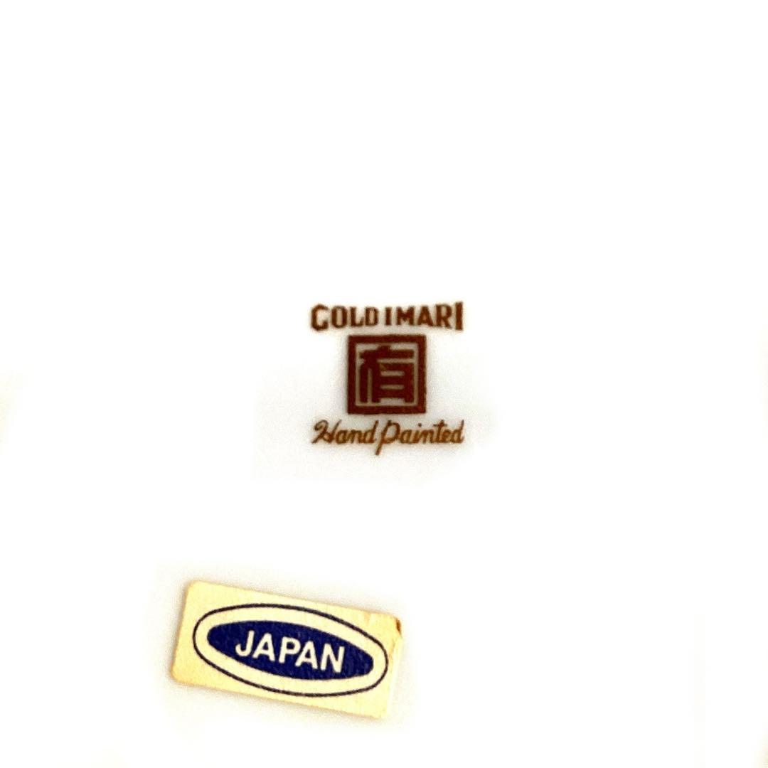 『行事うー特価』　GOLD IMARI (有田焼　弥左衛門) 大皿　1枚