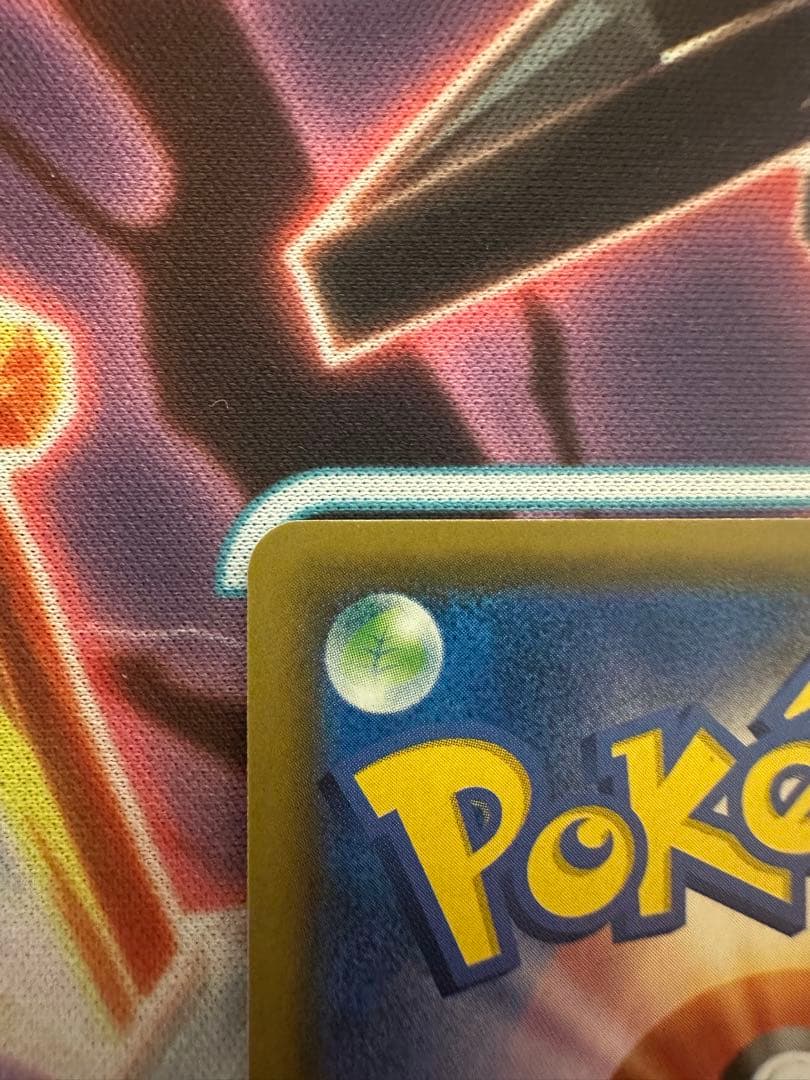 レシラム&ゼクロム　GX SR