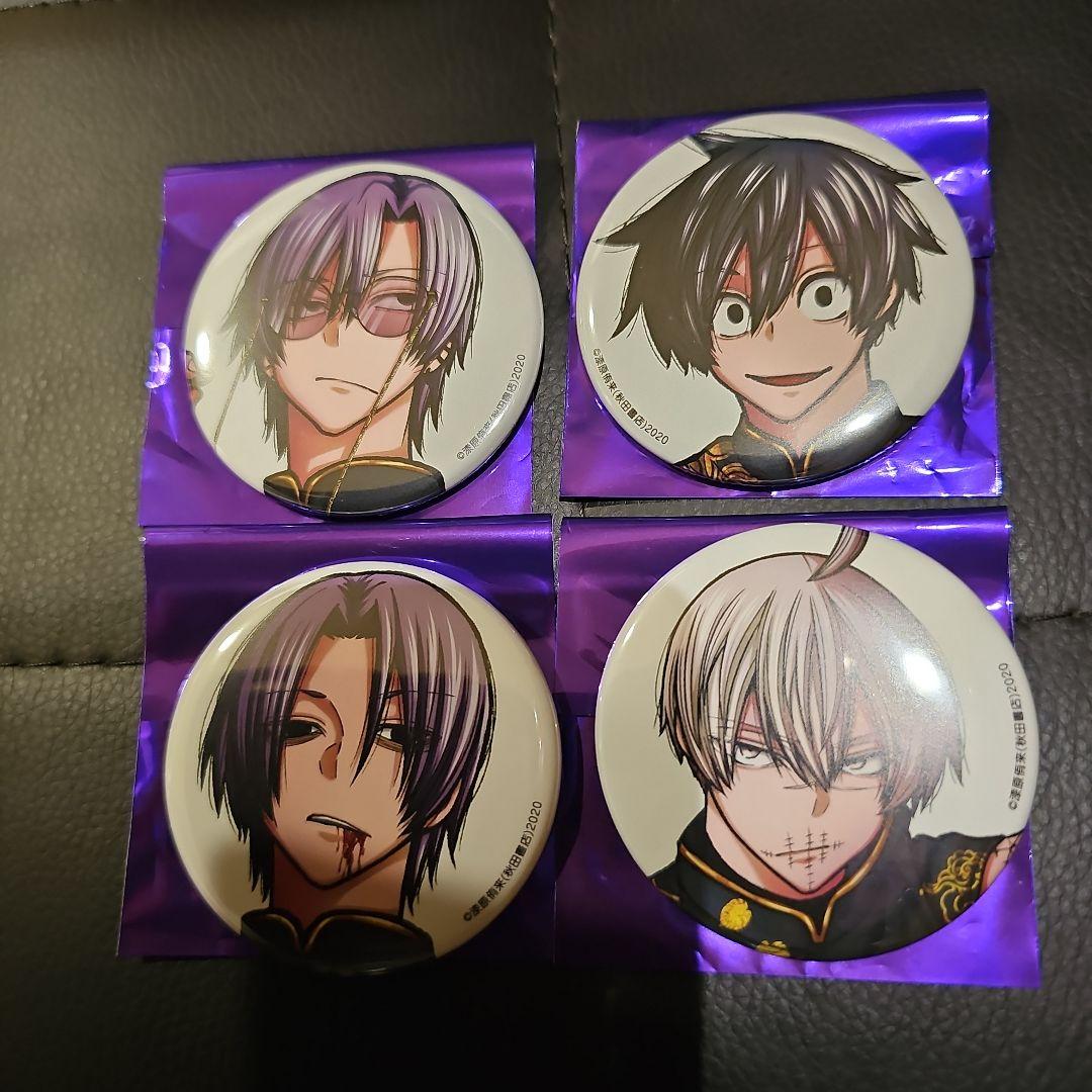 桃源暗鬼 コミケ C107 缶バッジ 淀川 朽森 印南 皇后崎セット - メルカリ