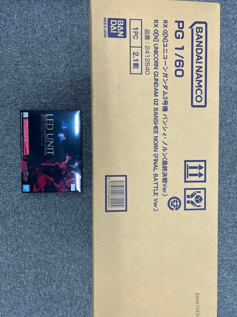 【新品】PG バンシィ・ノルン (最終決戦Ver.) 1/60 ＋　LED