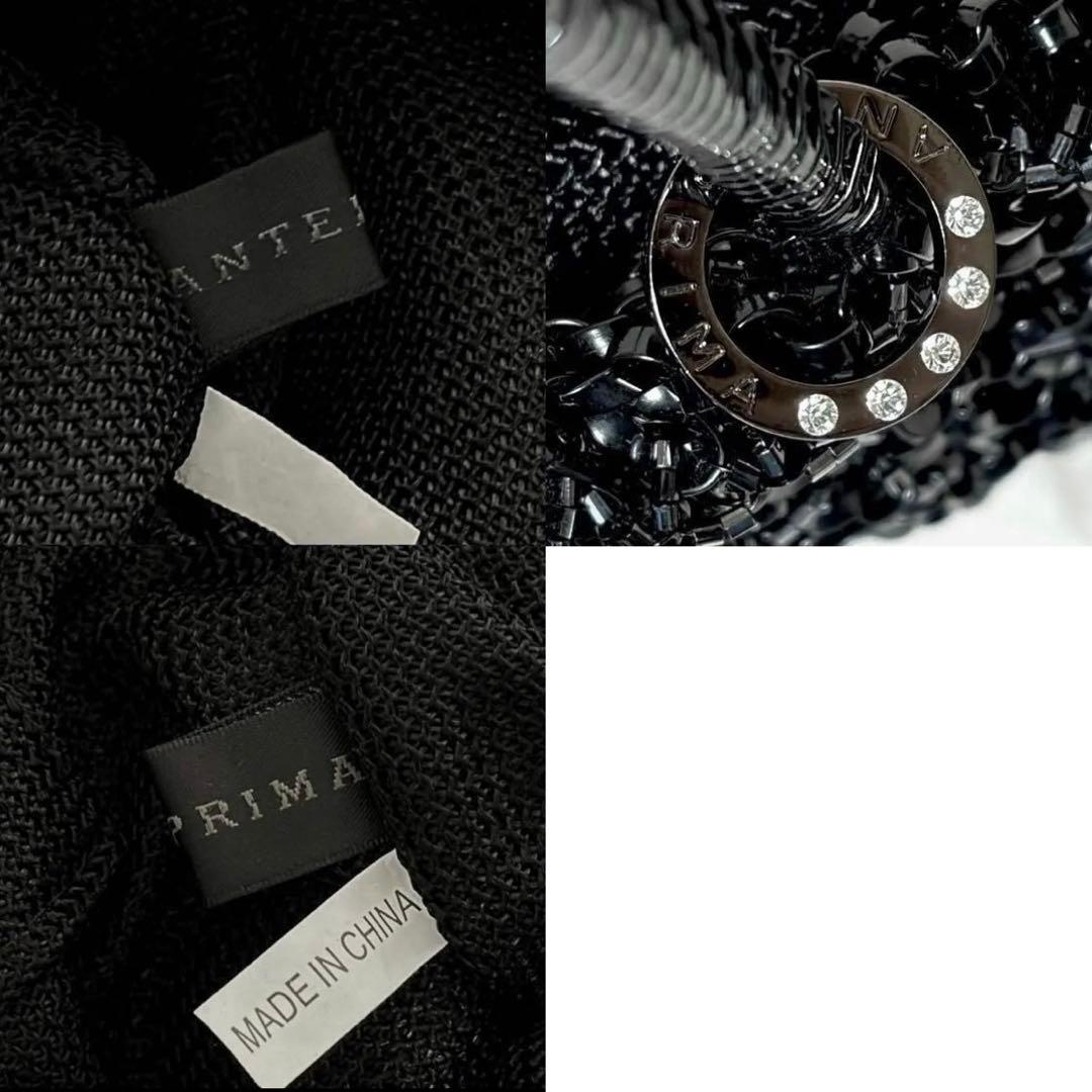 未使用級⭐️ANTEPRIMA アンテプリマ グリッター ワイヤーバッグ ブラック