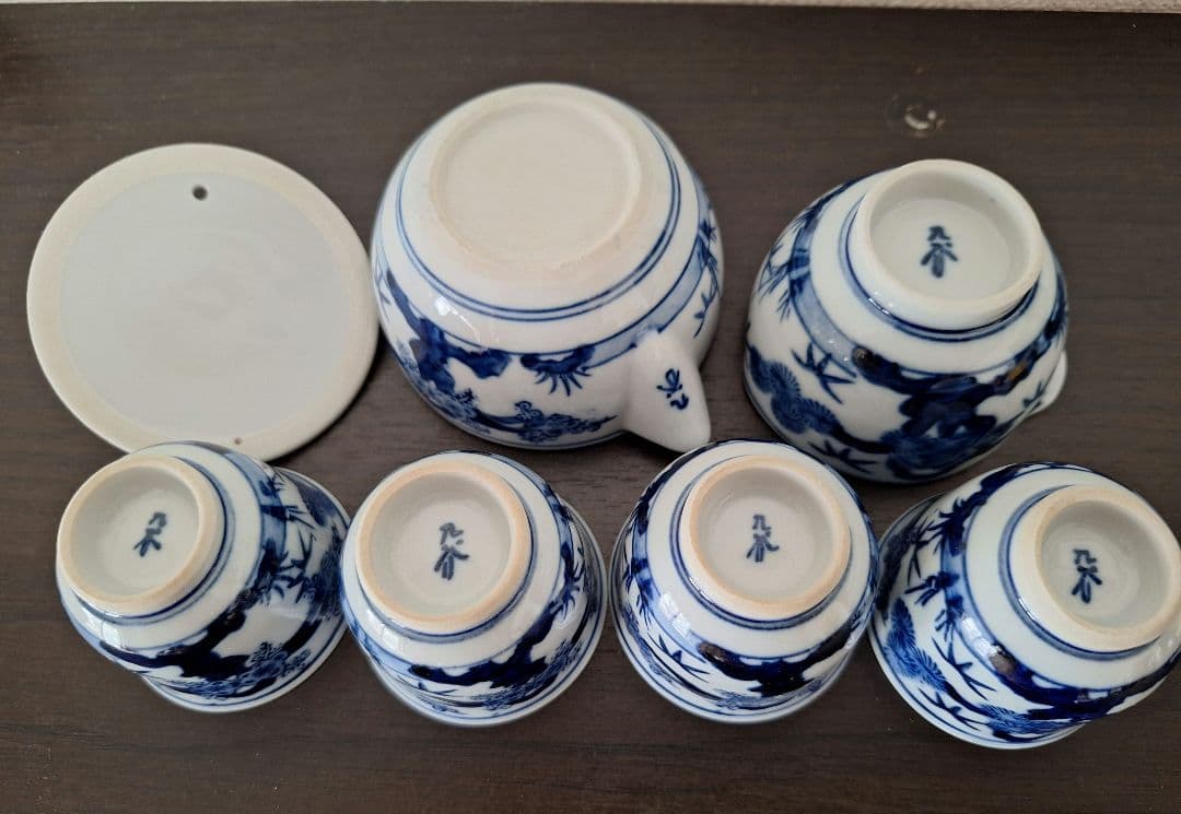煎茶器 揃 松竹梅 九谷焼 染付 煎茶道具 未使用 湯冷まし 茶杯